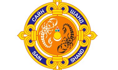 Сайншанд хотын Тамхи худалдан борлуулах тусгай зөвшөөрөлтэй ААНБ