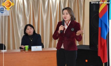 ЧАНАРЫН МЕНЕЖМЕНТИЙН ТОГТОЛЦООНЫ СТАНДАРТ НЭВТРҮҮЛЭХ АЖЛЫН САЛБАР ХУРАЛДААН БОЛЖ БАЙНА