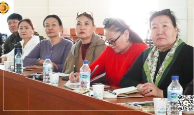 ТАРИАЛАН ЭРХЛЭГЧДИЙН СУРГАЛТ БОЛЛОО